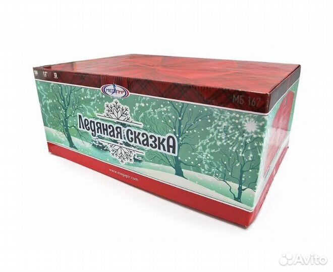 Салют фейерверк Ледяная Сказка мб167