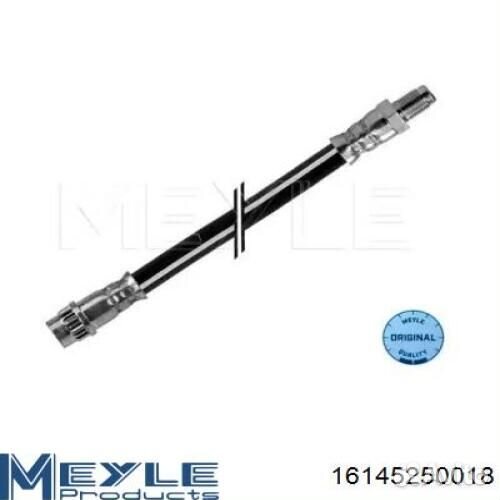 Шланг тормозной Logan Laguna