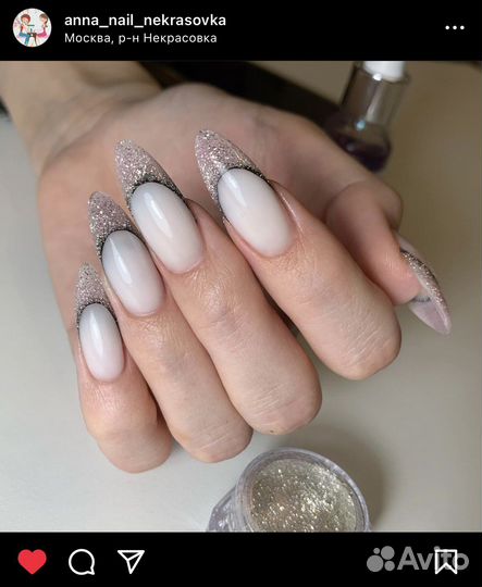 Маникюр/наращивание Москва Некрасовка