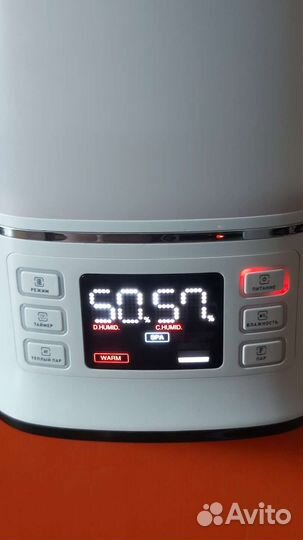 Увлажнитель воздуха с функцией спа