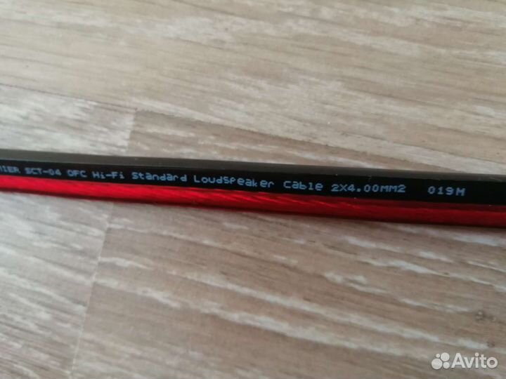 Акустический кабель Premier SCT 04 OFC Hi-Fi 24