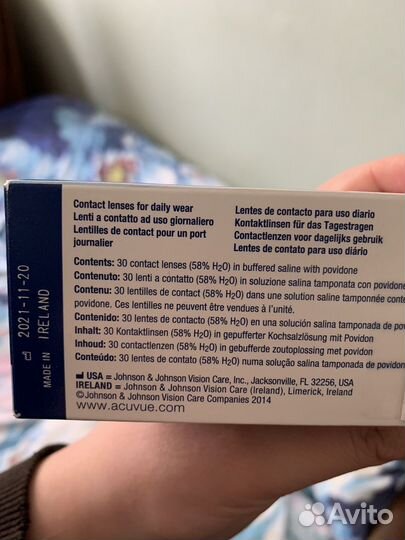 Линзы 1 day acuvue moist