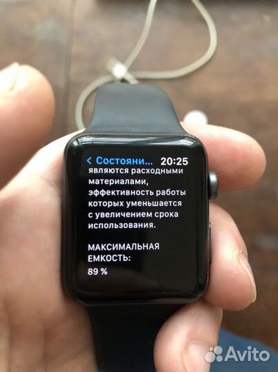 Часы apple watch 3 42mm