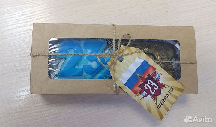 Мыло ручной работы на 23 февраля