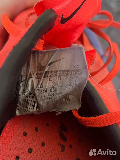 Бутсы nike