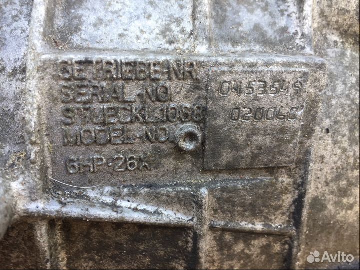 АКПП 6HP26X bmw 3.0d e90 полный привод