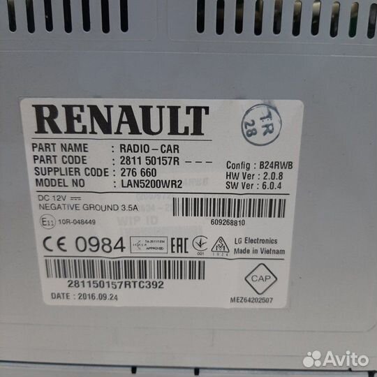 Магнитола LADA Xray хэтчбек 2017