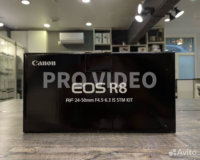 Canon EOS R8 KIT 24-50mm f/4.5-6.3 IS STM