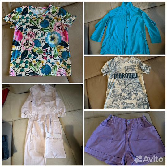 Вещи пакетом