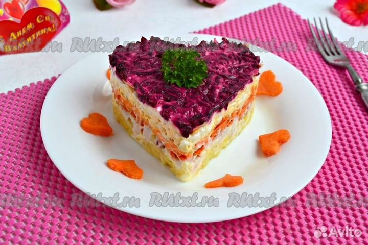 Повар универсал