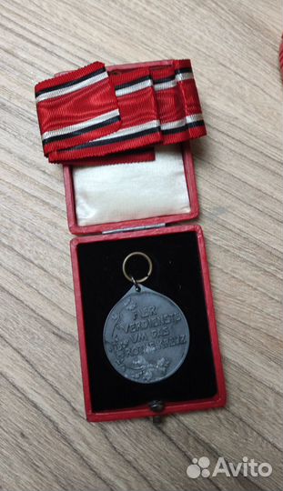 Медаль Красного Креста (Пруссия) 3 класса