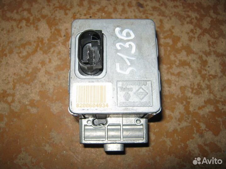 Замок зажигания Renault Megane 3