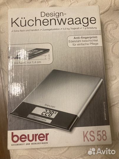 Весы кухонные электронные