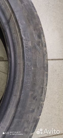 Pirelli Cinturato P7 205/50 R17 89V