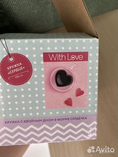 Термокружка с двойным дном сердце