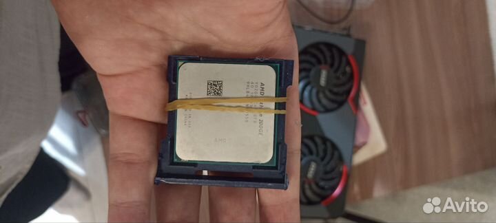 AMD Athlon 200ge (am4)