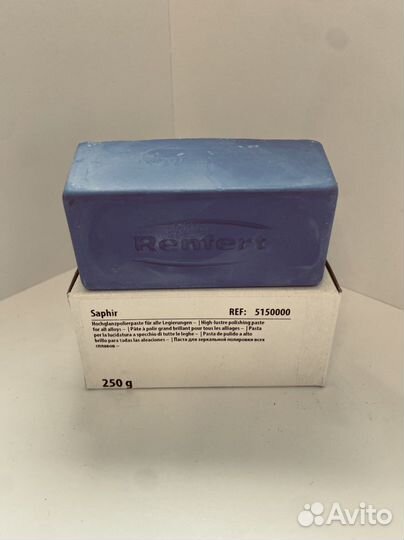 Зуботехнические материалы ренферт