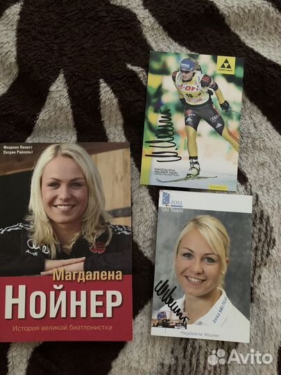 Магдалена Нойнер.Книга+автограф карты.Биатлон