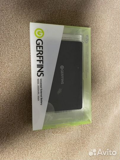 Powerbank Gerffins 2500mAh