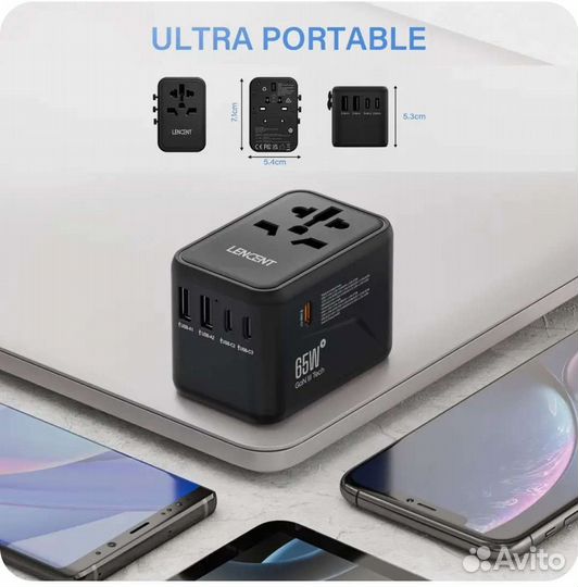 Быстрая зарядка Дорожный адаптер 6в1
