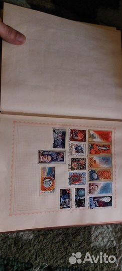 Альбом с марками СССР