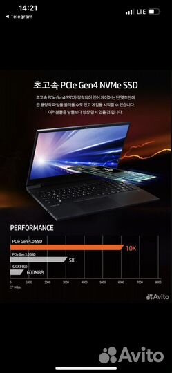 Игровой ноутбук hp