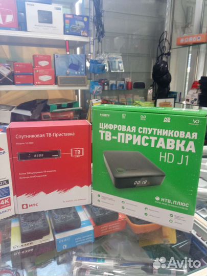 Антенна спутниковая