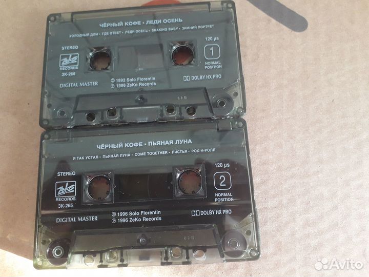 Аудиокассеты с качественной записью Рок-группа чер