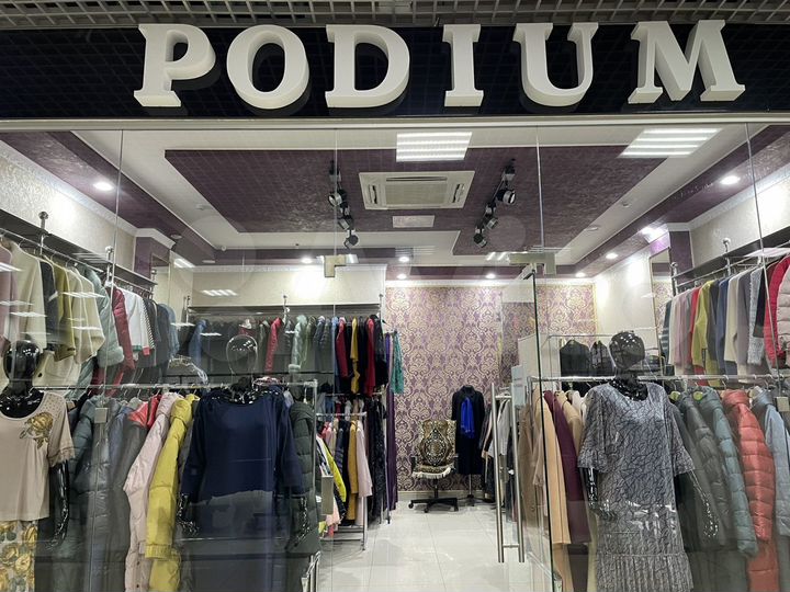 Торговая площадь, 36.5 м²