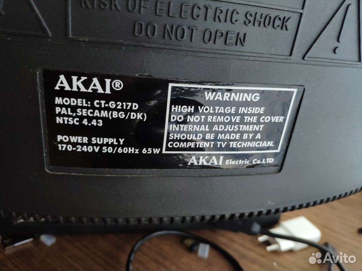 Телевизор бу akai