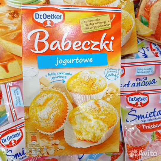 Тесто крем ароматизатор для выпечки dr Oetker