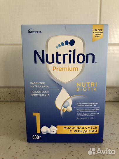 Смесь Nutrilon premium 1 2 600г