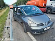 Renault Espace 2.2 AT, 2004, битый, 203 000 км, с пробегом, цена 300 000 руб.