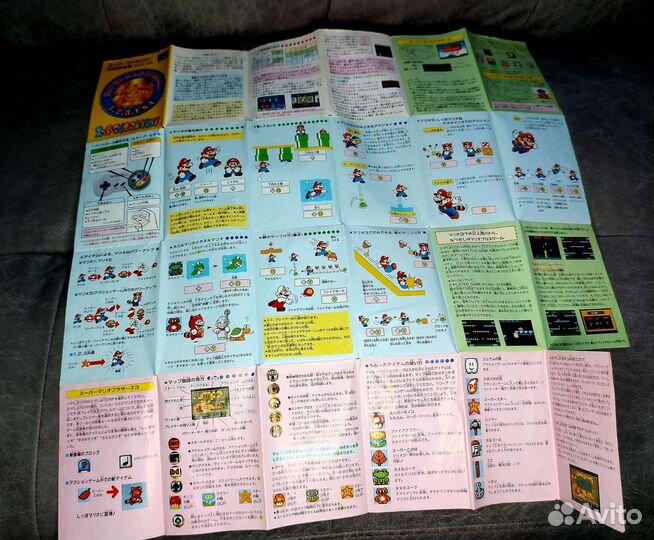 Super Mario All Stars для Super Nintendo ntsc-J