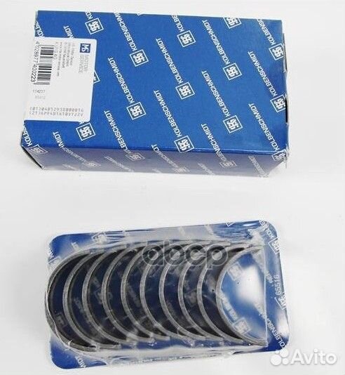 Вкладыши коренные к-т VW / audi 1.8 / 2.0 77907