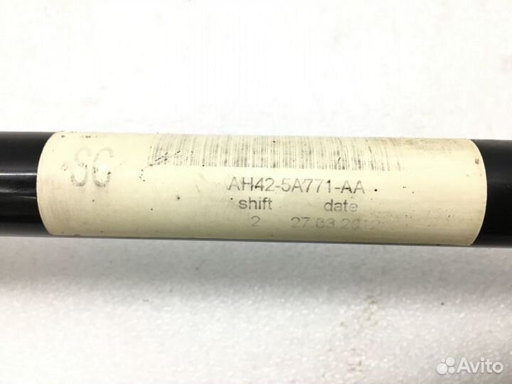 Стабилизатор задний Land Rover Range Rover L322