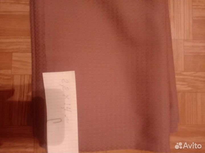 Отрез ткани хлопок СССР