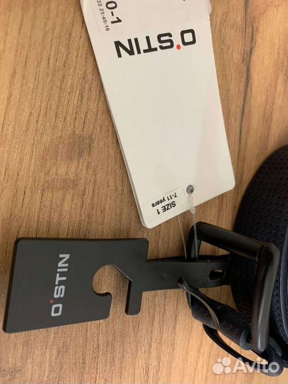 Ремень для мальчика