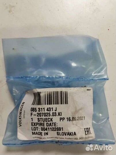 Подшипник 5 ой передачи vw polo