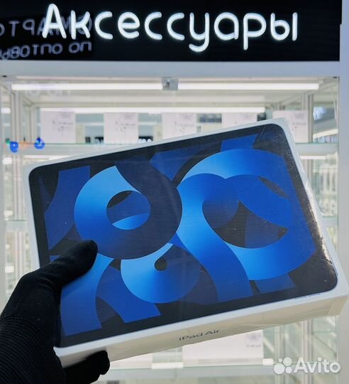 iPad air 5 64gb wifi blue