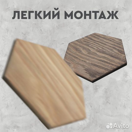 Стеновые панели 3D