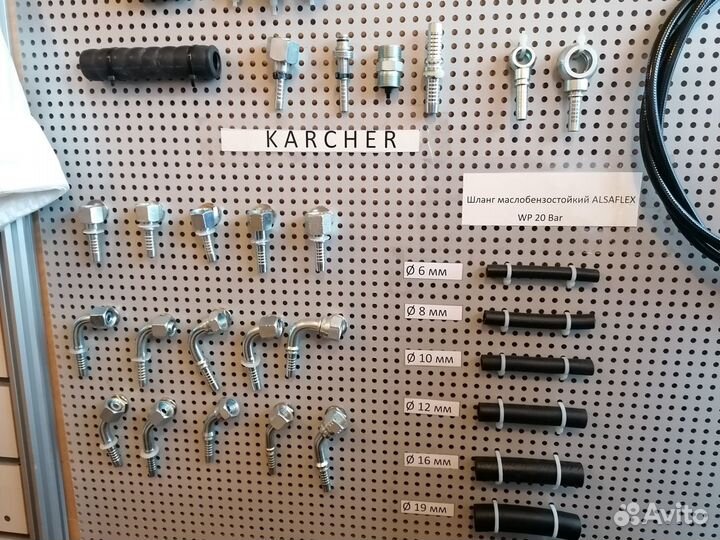 Ремонт изготовление рвд шлангов высокого давления