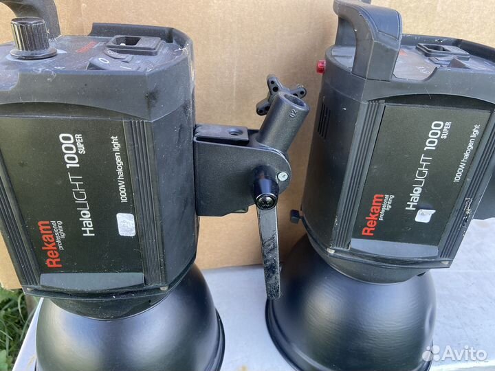 Rekam HaloLight 1000 Super