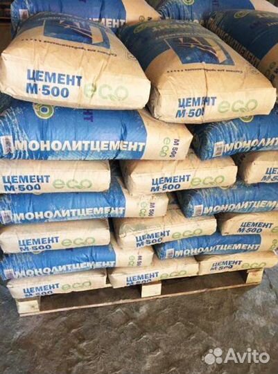 Цемент монолит