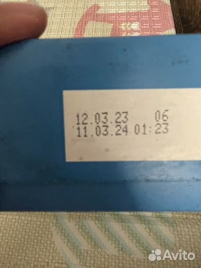 Смесь сухая молочная Агуша 2