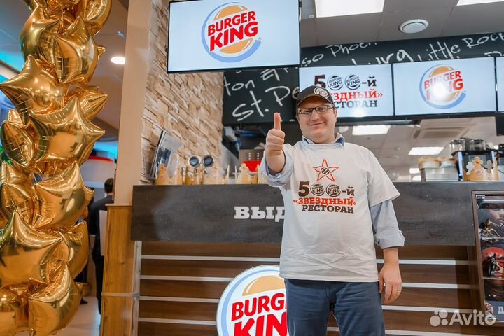 Универсал/повар/без опыта