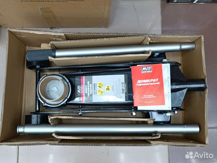 Домкратподкатной AVS FJ-3000H, 3т, 135-500 мм