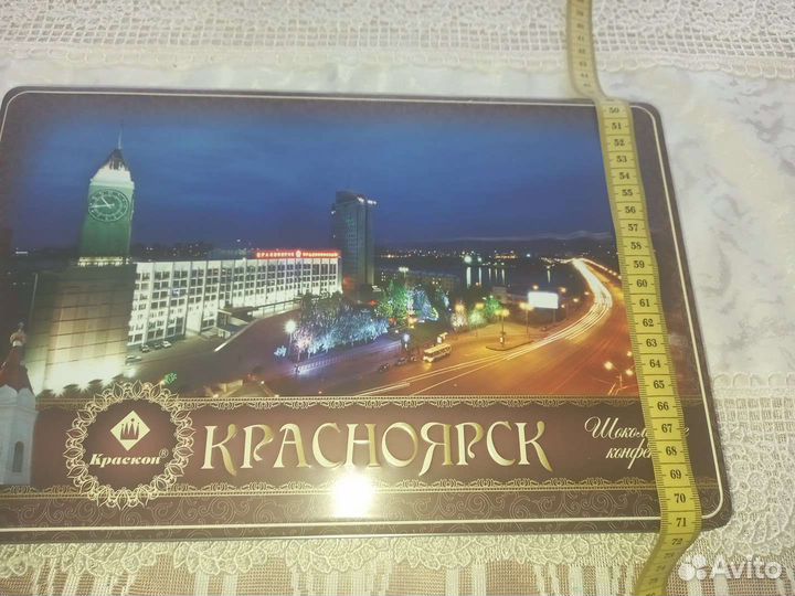 Жестяная коробка от конфет