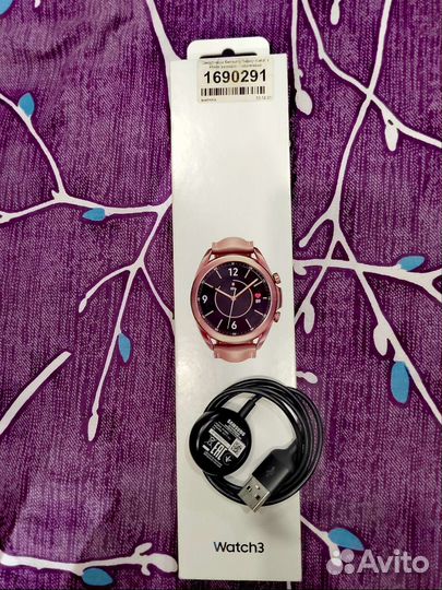 Samsung galaxy watch 3