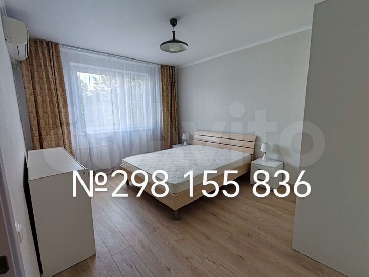 3-к. квартира, 73,6 м², 4/16 эт.